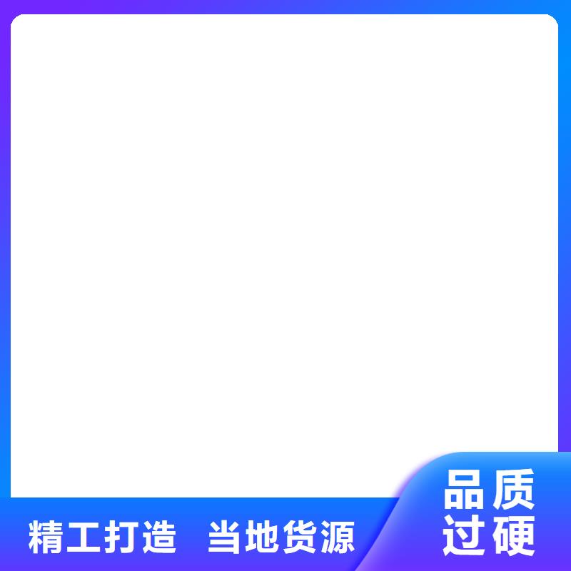 橋梁護欄不用橋梁護欄廠優選好材鑄造好品質