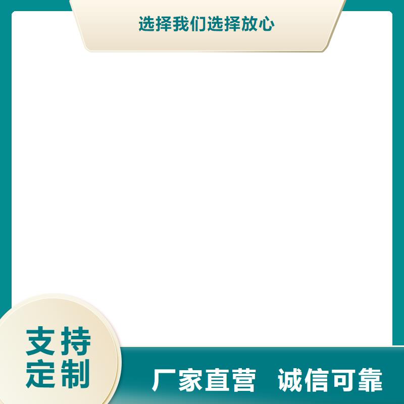 【桥梁护栏不用镀锌管景观护栏厂家精选】