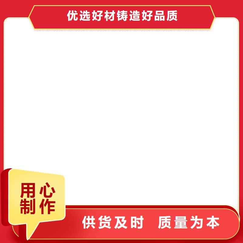  橋梁護欄  不用工廠采購