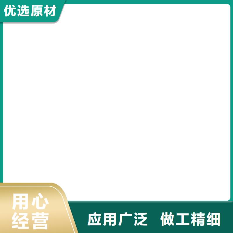  桥梁护栏  不用多年行业经验