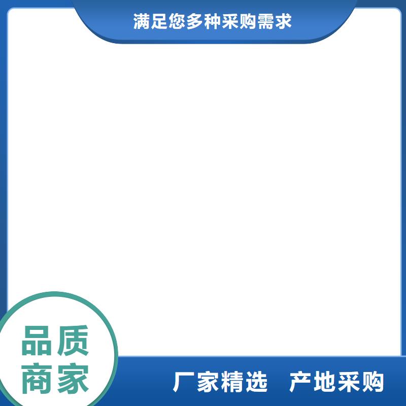 桥梁护栏  不用用心经营