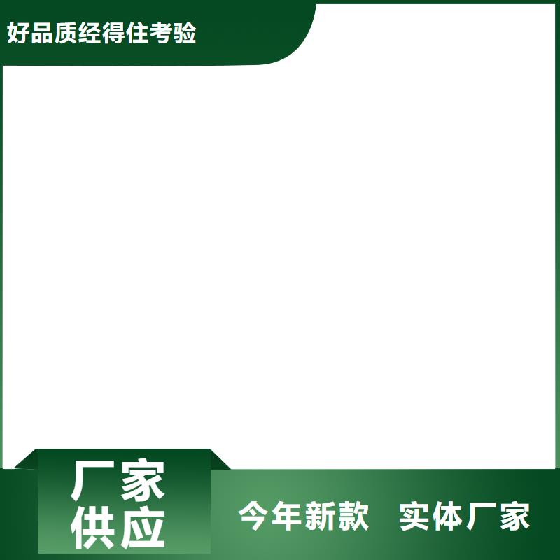 橋梁護欄不用304不銹鋼復合管現貨充足量大優惠