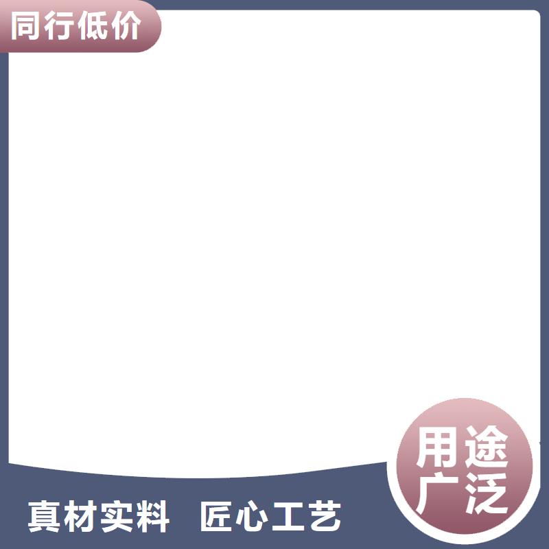  桥梁护栏  不用根据要求定制