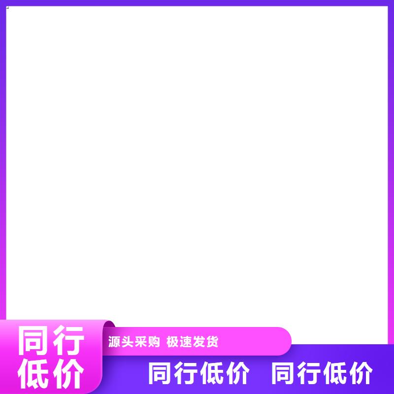 橋梁護欄不用LED防護欄桿質量看得見