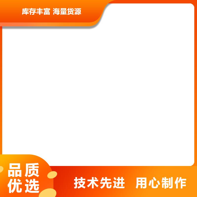 桥梁护栏不用快捷的物流配送