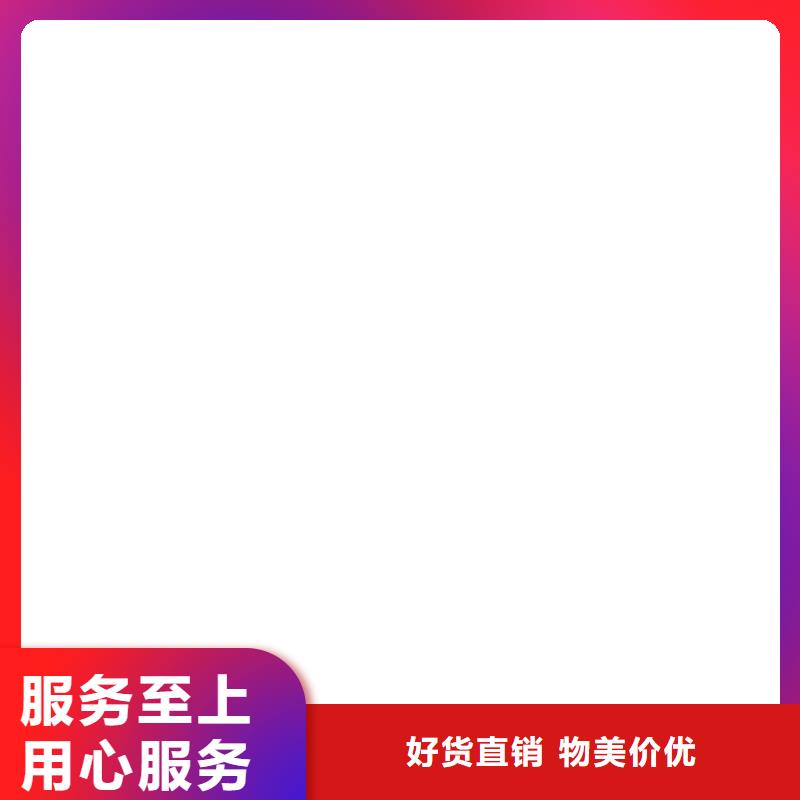 桥梁护栏  不用源厂定制