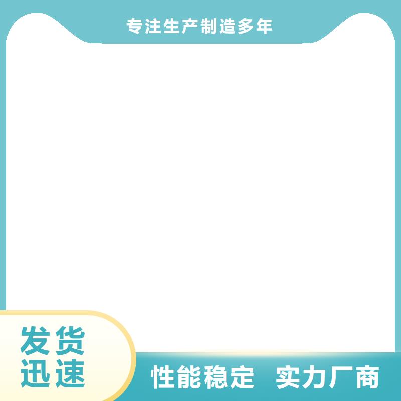 橋梁護欄  不用敢與同行比服務