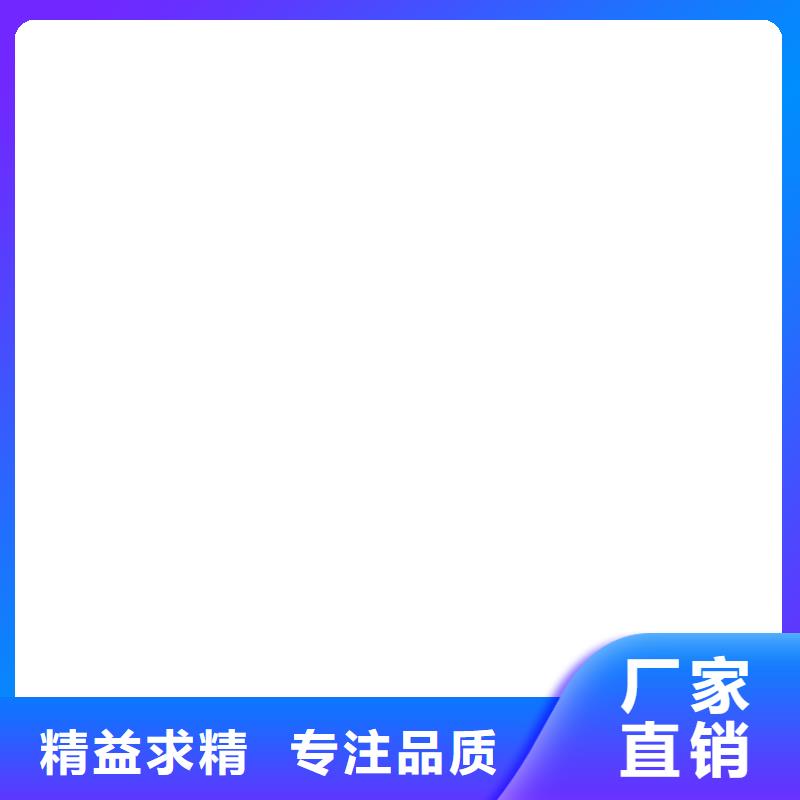 橋梁護欄不用-橋梁防撞護欄廠品質保障價格合理
