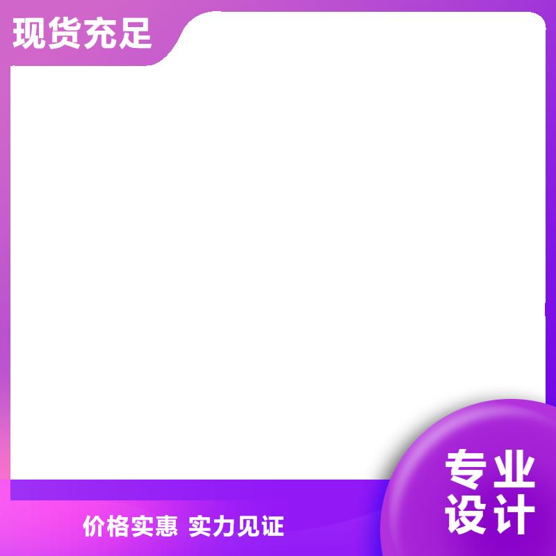 橋梁護欄  不用廠家型號齊全