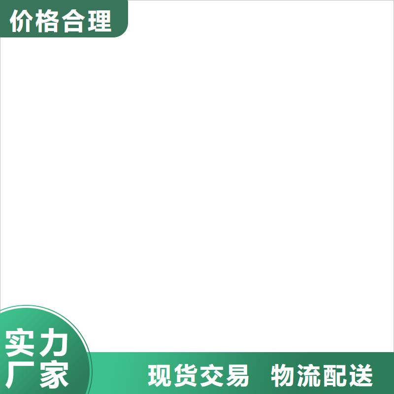 桥梁护栏  不用【景观护栏】应用广泛