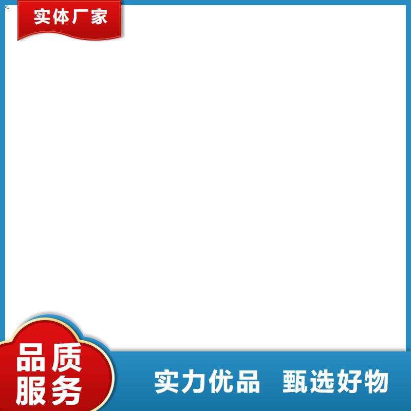 桥梁护栏  不用现货供应