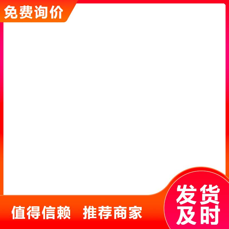  橋梁護欄  不用工廠采購