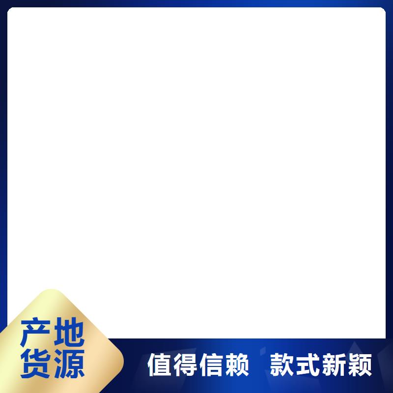 【橋梁護欄不用橋梁護欄廠廠家直銷省心省錢】