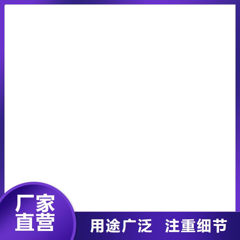 橋梁護欄不用防撞立柱工廠批發