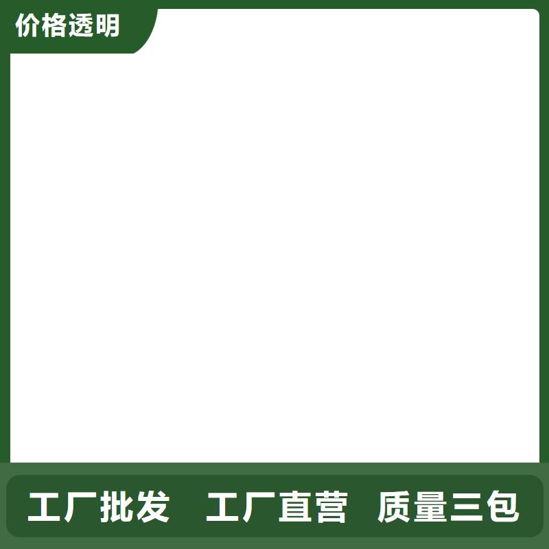 橋梁護欄  不用多年實力廠家