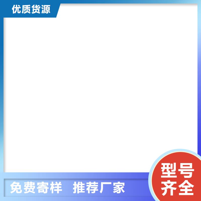 橋梁護欄不用,【【鍍鋅波形護欄】】可零售可批發(fā)