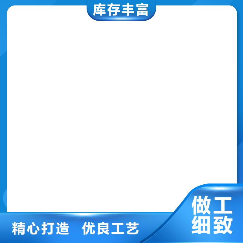 桥梁护栏  不用货到付款