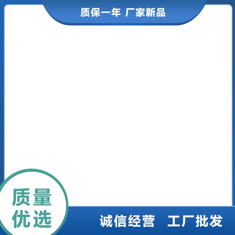  橋梁護欄  不用多年行業經驗