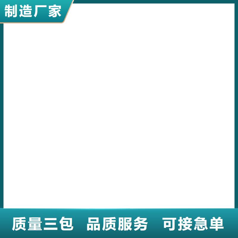 橋梁護欄  不用好產品不怕比