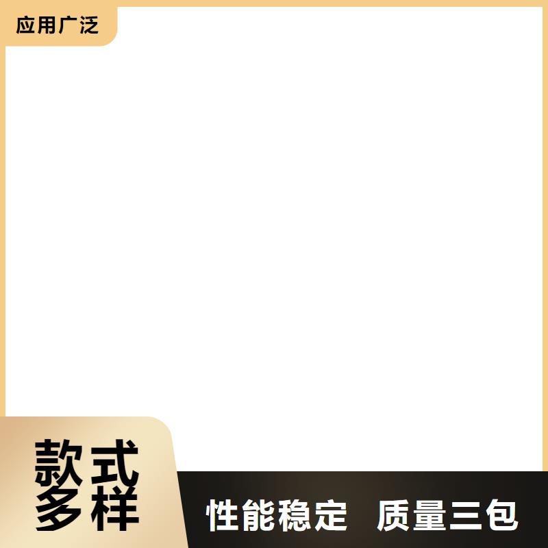 橋梁護欄不用304不銹鋼復合管現貨充足量大優惠