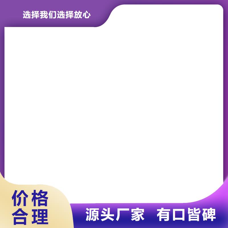 橋梁護欄  不用專業生產品質保證