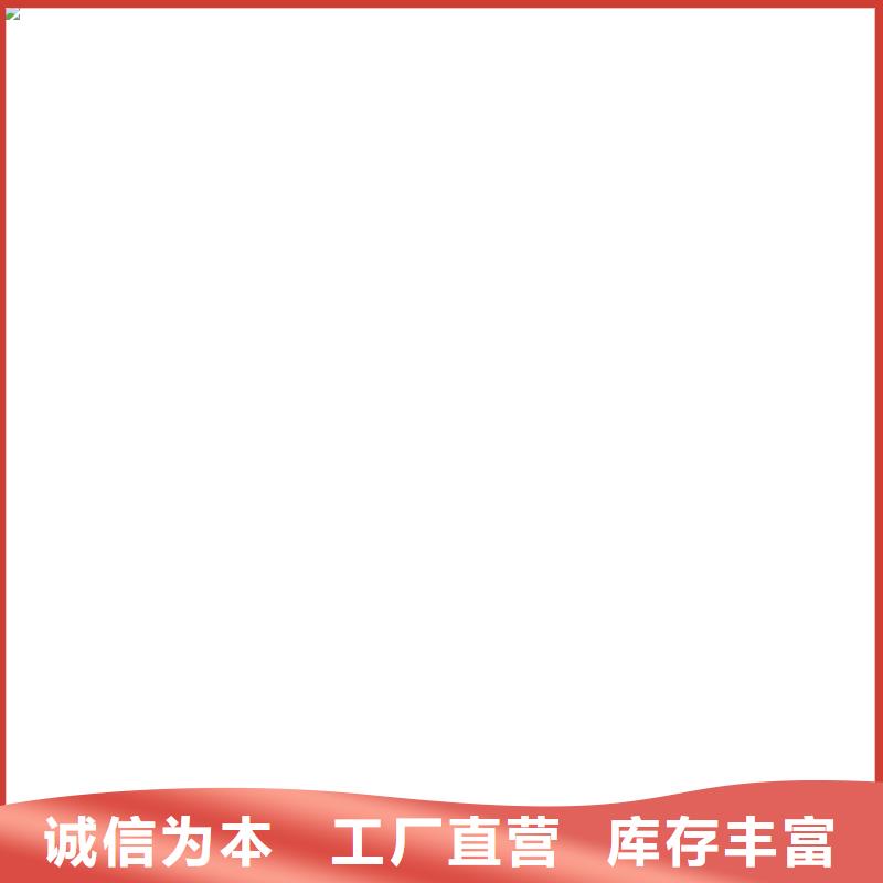 桥梁护栏  不用_【人车分流栏】实力商家供货稳定