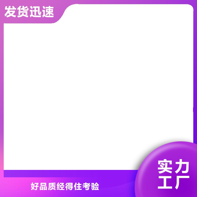 【桥梁护栏  不用-中央分隔栏库存量大】