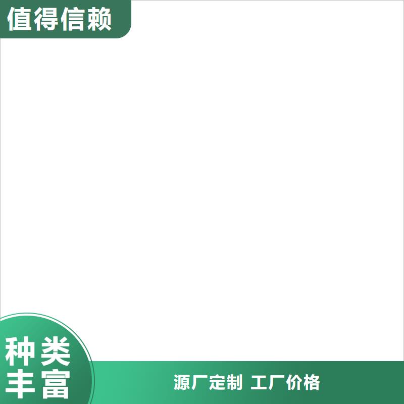 桥梁护栏  不用工厂采购