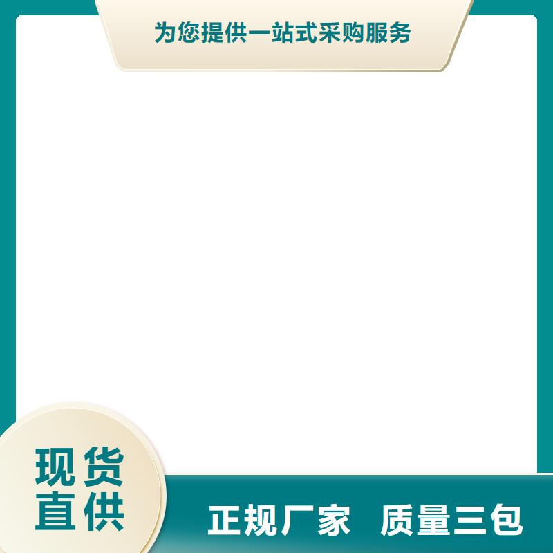 桥梁护栏不用【桥梁护栏】多种规格可选