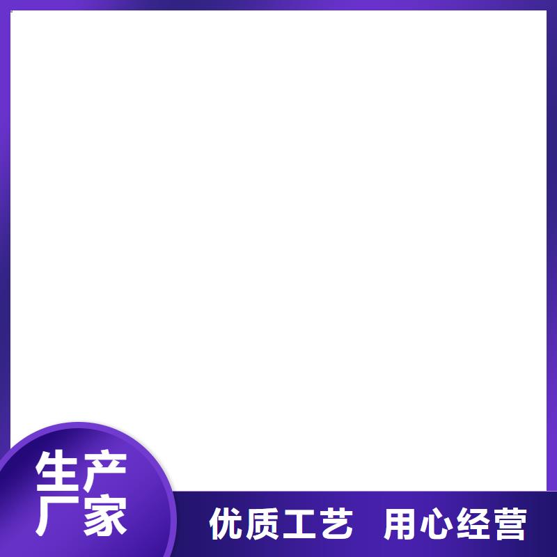 桥梁护栏  不用_【防撞护栏】对质量负责