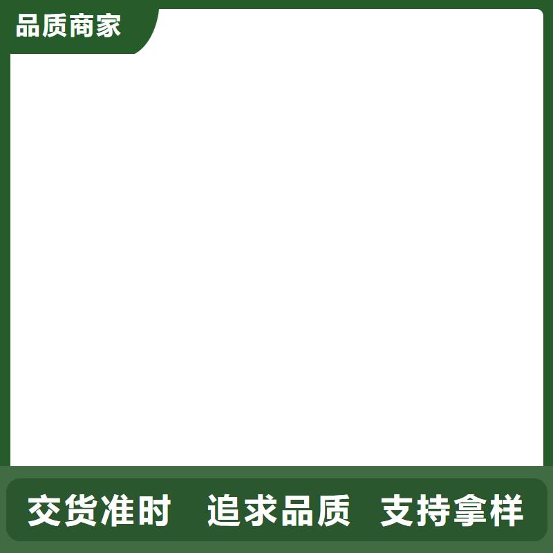 桥梁护栏  不用_【人车分流栏】实力商家供货稳定