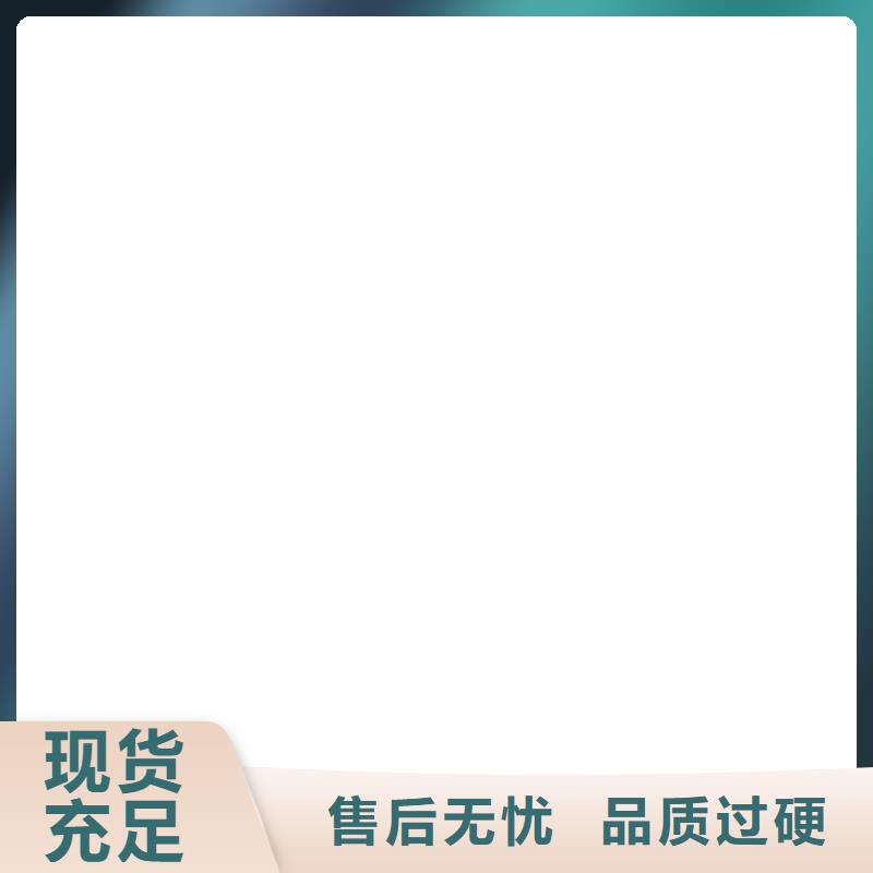 橋梁護(hù)欄不用LED防護(hù)欄桿專業(yè)生產(chǎn)廠家