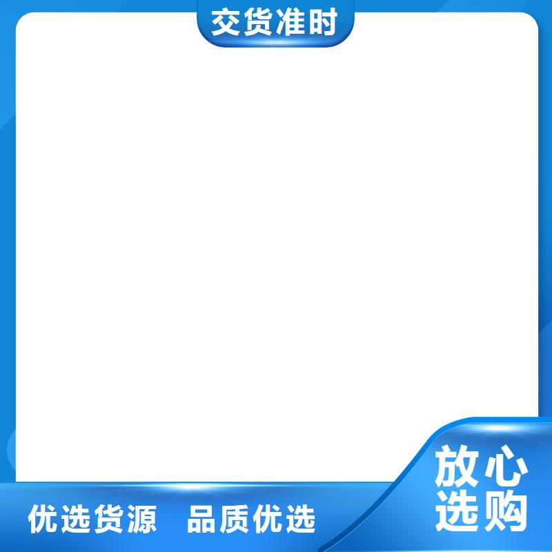  橋梁護欄  不用多年行業經驗