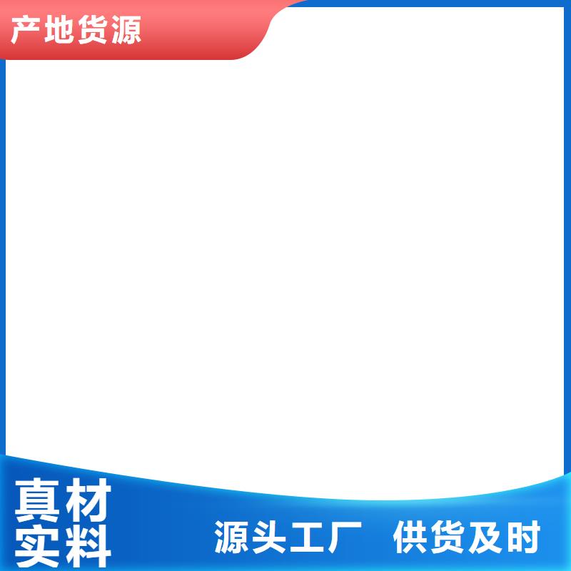 橋梁護(hù)欄  不用加工定制