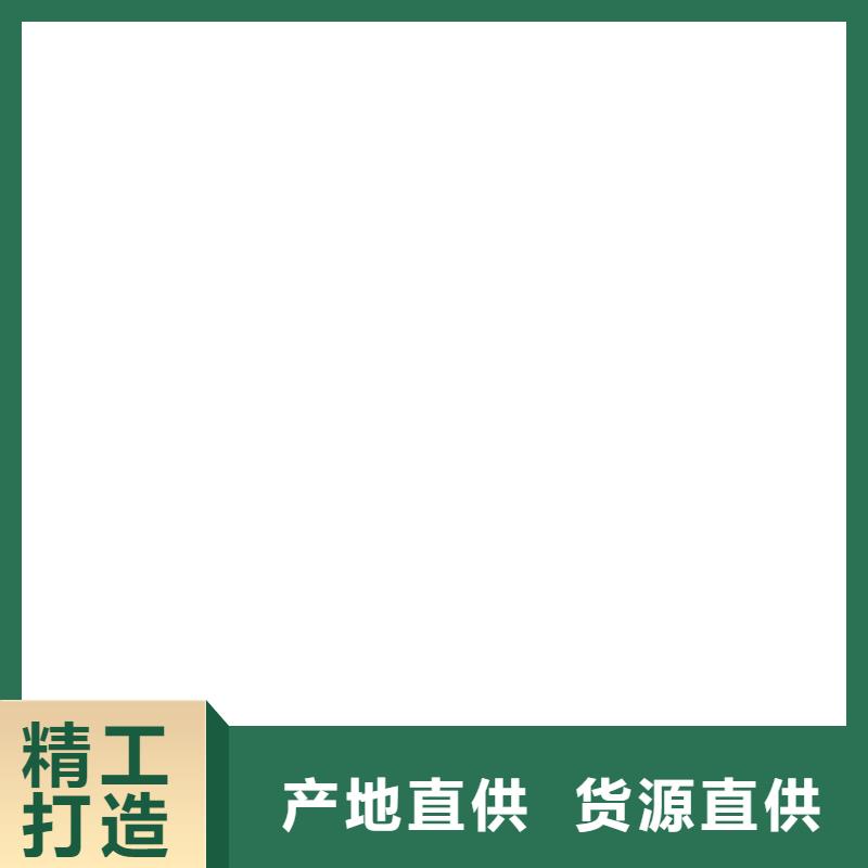 橋梁護欄不用立柱快速發貨