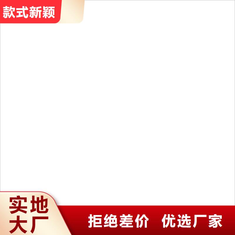橋梁護(hù)欄  不用_【人車分流欄】實(shí)力商家供貨穩(wěn)定