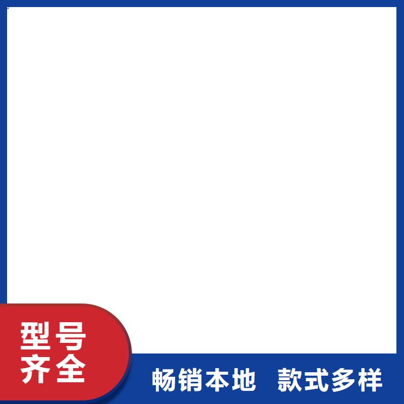 橋梁護欄  不用源廠直銷