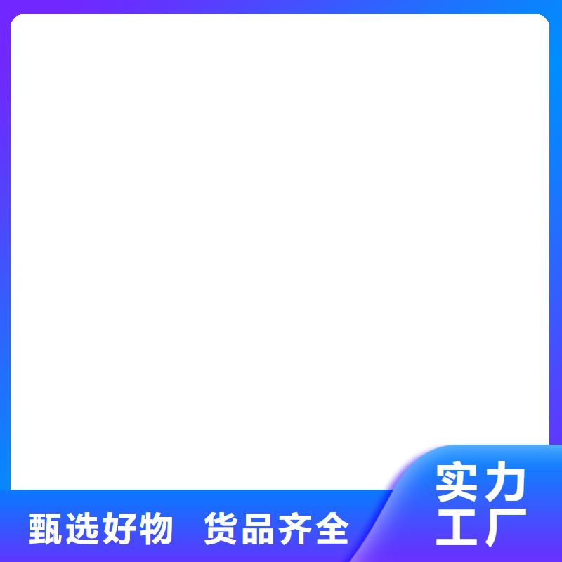 桥梁护栏  不用现货充裕