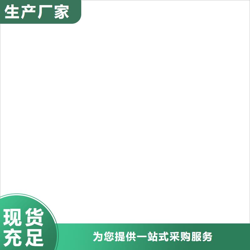 桥梁护栏  不用好厂家有担当