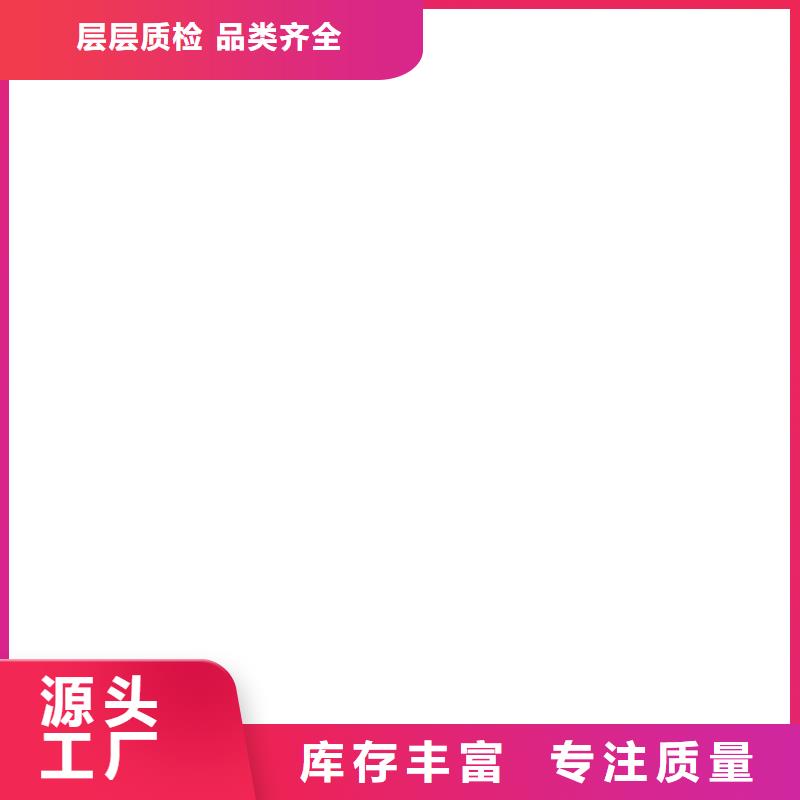  桥梁护栏  不用库存丰富