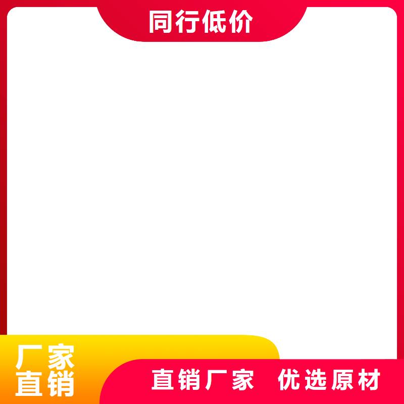桥梁护栏  不用信誉有保证