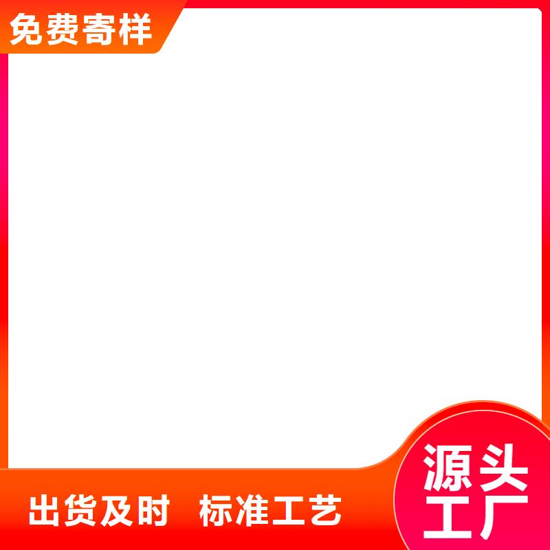  桥梁护栏  不用工艺成熟