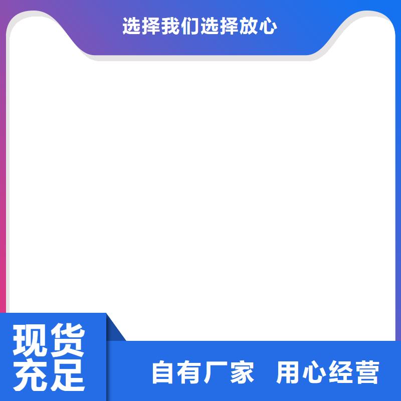 【橋梁護(hù)欄不用橋梁鋼護(hù)欄廠工程施工案例】