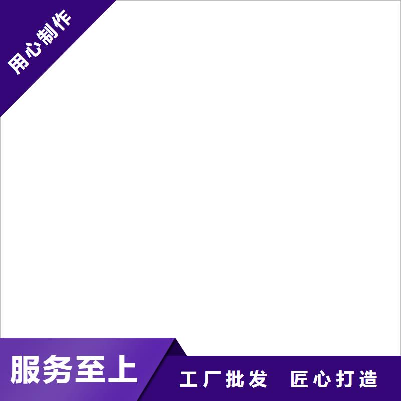  桥梁护栏  不用根据要求定制