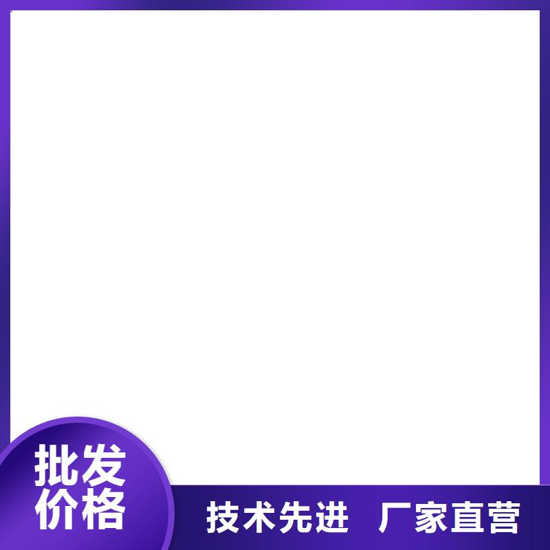 橋梁護(hù)欄  不用使用方法