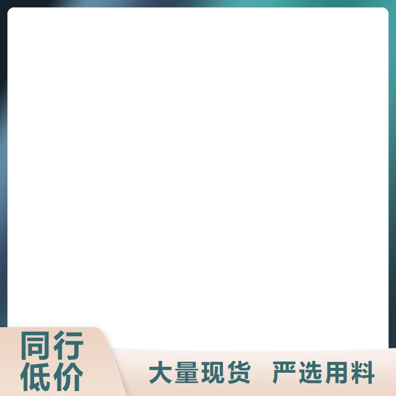 橋梁護欄  不用專業生產品質保證