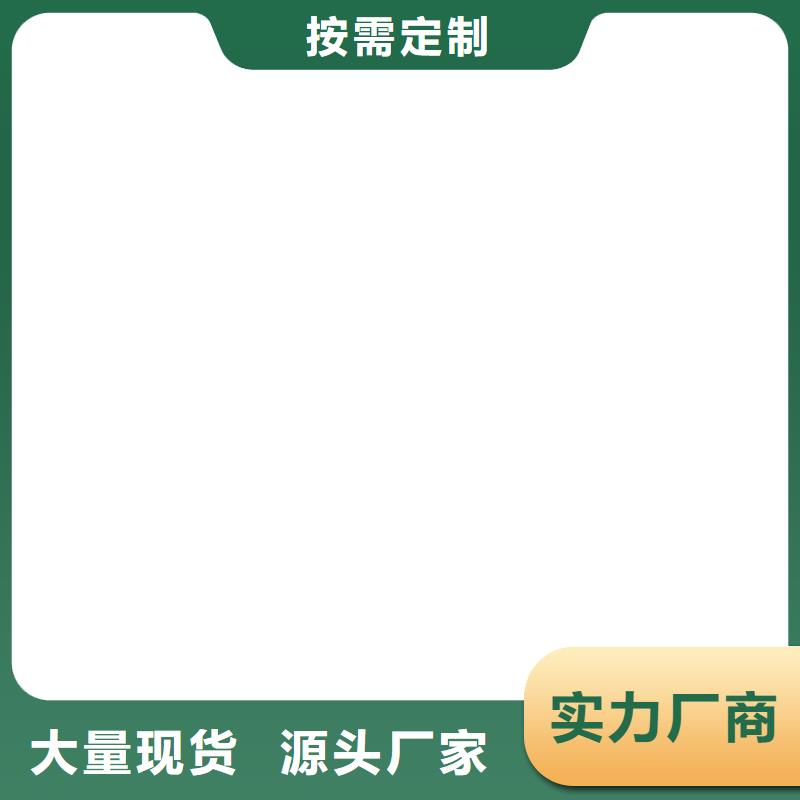 桥梁护栏不用q235b波形护栏板专心专注专业