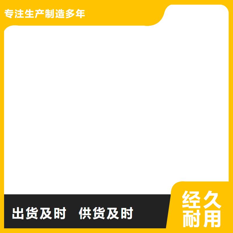 桥梁护栏  不用钢丝绳护栏厂批发供应