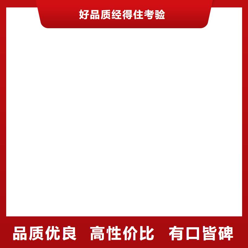 【橋梁護欄不用_不銹鋼復合管護欄廠我們更專業】