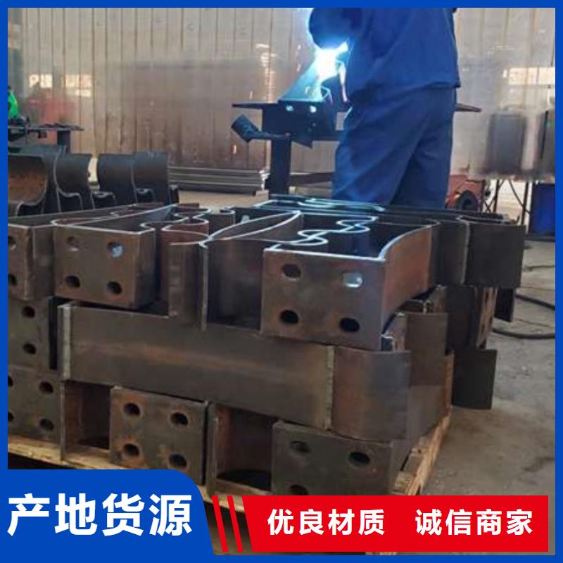 【橋梁護(hù)欄不用河堤防撞護(hù)欄規(guī)格齊全】